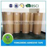 OEM Factory High Quality Jumbo Roll Fingerboard Foam Tape / BOPP Jumbo Roll thumbnail-1