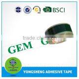 Custom Logo Printed Packing Tape