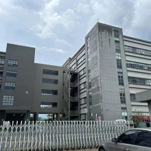 Shanghai Hulang Electric Co., Ltd company overview - view 1 thumbnail