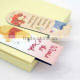 Custom Promotional Magnetic Bookmark,folding Bookmark