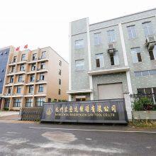 Hangzhou Baodengda Tin Co.,Ltd company overview - view 1 thumbnail
