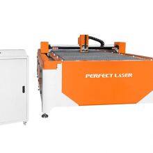Perfect Laser Cheap Price Metal Cutting Machine CNC Plasma Cutters for Sale thumbnail-2