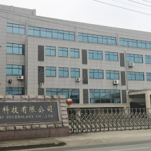 Dongguan Zelv Electronic Technology Co.,Ltd company overview - view 1 thumbnail