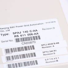 ABB SPAJ110C-AA thumbnail-5