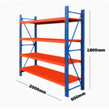 Starker, einstellbarer Stahlregalsystem für Lagerhäuser, Metallpalettenregal, Lagerregal thumbnail-4