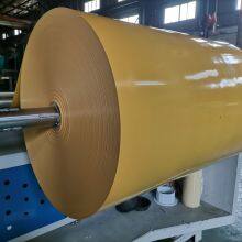 Steel Coil Packaging Material PE Plastic Board Plastic End Protection Board Side Protection Board Protection Board thumbnail-4