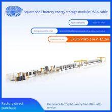 Non-standard Customized Production Equipment for Square Shell Battery Pack Pack Production Line, Energy Storage Cells, and Power Battery Assembly thumbnail-1