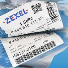 ZEXEL RHD6/10 DRIVE SHAFT thumbnail-1