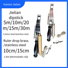 Jielian Measuring Oil Ruler, Depth Gauge, Steel Measuring Tape, Depth Ruler, Wooden Handle Carbon Steel and Stainless Steel thumbnail-3