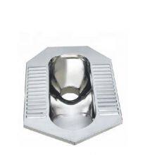 Train Squat Toilet thumbnail-4