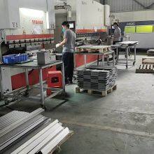 Custom Processing & Manufacturing thumbnail-2