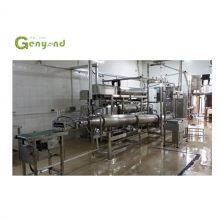 Shanghai Genyond Bakery Shortening / Margarine Shortening /Shortening Making Machine thumbnail-1
