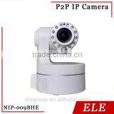 Pan Tilt P2P IP Cctv Camera Without Wire With Low Price thumbnail-1