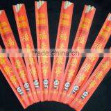 Newest Custom Bamboo Chopstick