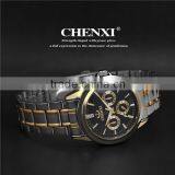 2016 Chenxi Trendy Brand Stainless Steel Men Watches for Sport thumbnail-5