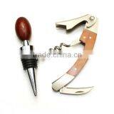 Professional Gift Box Wine Set thumbnail-2