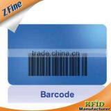 Gift Card Packaging/barcode Gift Card