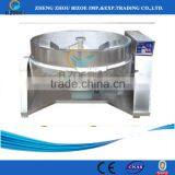 20t/day Large Capacity Garri Production Line