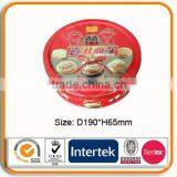 Wedding Round Tin Packaging Box for Cookies