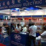 Jiangyin Baicheng Plastic Electric Co., Ltd. company overview - view 3 thumbnail