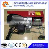 Construction Material Hoist /small Electric Pulley Hoist thumbnail-3
