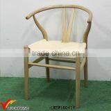 Old Fashion Backrest Chair Wood and Rope Seat