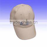 Promotion Cheap Good Quality Custom Softtextile 5 Panel Baseball Cap thumbnail-3