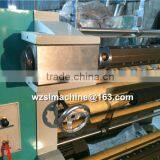 Glue Paper PVC Fabric Roll Slitting Machine thumbnail-3