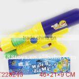 2012 Hot Selling Big Water Gun,summer Item thumbnail-1