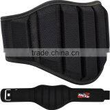 Back Support Belt thumbnail-3