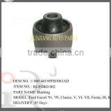 Auto Suspension Bushing 89FB3063AD (1 000 445) for Ford Escort / Fiesta / Ka/ Orion