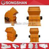 Songshan Reversible Hammer Crusher With Superb Quality and Long Warranty
