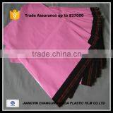 Colorful Poly Plastic Mailing Bag LDPE Self Adhesive Good Strength thumbnail-2