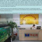 Shenzhen Hua Yi Teng Technology Co., Ltd. company overview - view 1 thumbnail