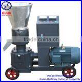 Low Cost Rice Husk Pellet Press Machine With Best Service thumbnail-1