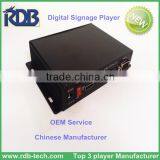 RDB Full HD Decode 5.1 Push Button Car Media Box Optical and HDMI Output RS232 Control DS005-26