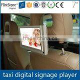 FlintStone 7 Inch Taxi Video Player, Automobile Advertising Player, Lcd Advertising Player thumbnail-1