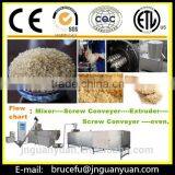 CE Artificial Rice Machine