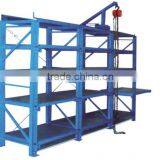 Wearhouse Drawer Mould Rack Manufacturer thumbnail-2