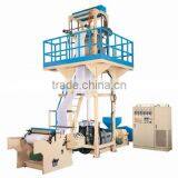 Color Plastic Bag Film Making Machine Price thumbnail-6