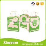 XG-PGB014 Gifts & Crafts Washable Kraft Paper Bag Wholesale,high Quality Kraft Paper Bag,kraft Paper Sandwich Bag thumbnail-6