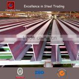 construction high frequency welded h beam from china steel mills