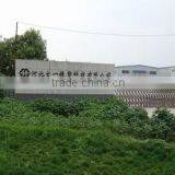 Hebei Wenyi Rubber & Plastic Products Technology Co., Ltd. company overview - view 1 thumbnail