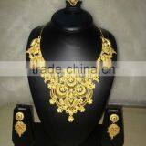 Senegal Bijoux thumbnail-1