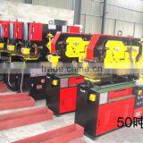 Q35Y Hydraulic Iron Worker thumbnail-1