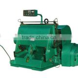 [RD-ML930]Alibaba hot sell manual creasing and die cutter machine