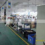 Shenzhen Yangzi Power Co., Ltd. company overview - view 3 thumbnail