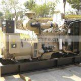 used Cummins engine assemble diesel generator FCG880