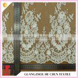 HC-5868-1 Hechun Wedding Dresses Floral Beaded White Organza Bridal Lace Fabric thumbnail-6