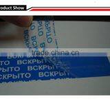 Bule Partial Transfer Security VOID Label Material thumbnail-1